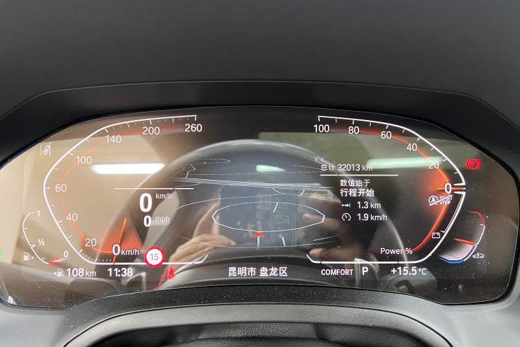 Used BMW 4 Series 2022 Second Facelift 430i M Sport Night Edition Package Odometer Close Up