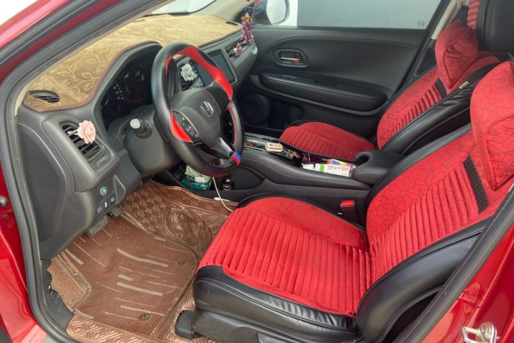 Used Honda Vezel 2020 1.5L CVT Luxury Edition