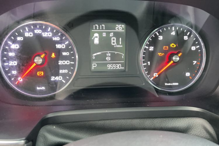 Used Roewe RX5 2019 20T Two-Wheel Drive Automatic Ali Smart Connectivity Platinum Edition