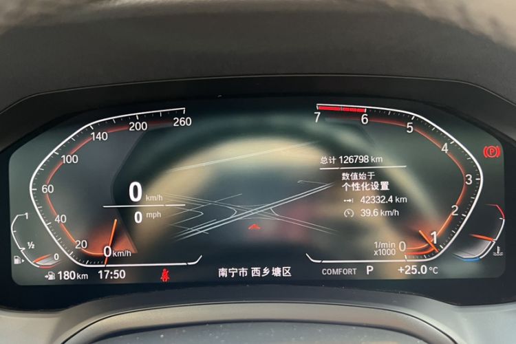 Used BMW 3 Series 2020 Restyled 325Li M Sport Package
