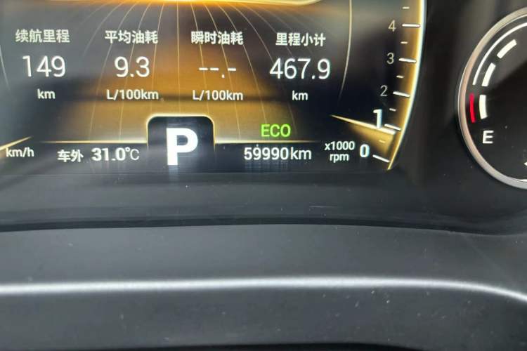 Used Chery Tiggo 8 2018 1.5 TCI Automatic Prestige 5-Seater