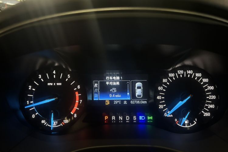 Used Ford Mondeo 2020 EcoBoost 180 Stylish Model