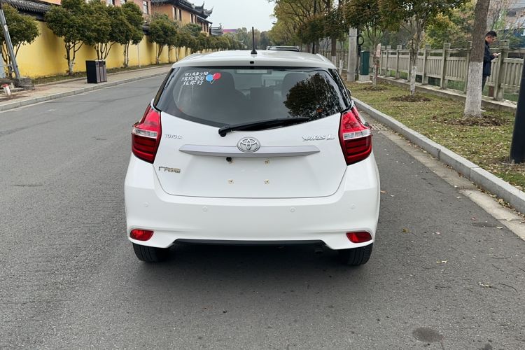 Used Toyota YARiS L Zhi Xuan 2020 1.5L CVT Leading Edition Rear