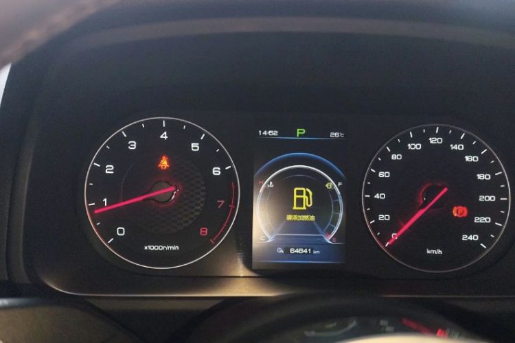 Used BYD Tang 2019 2.0T Automatic SmartConnect Luxury Edition 5 Seats China VI Standard