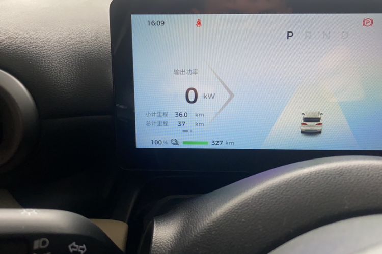 Used Wuling Bingo PLUS 2024 330 km Range Five-Seater Version