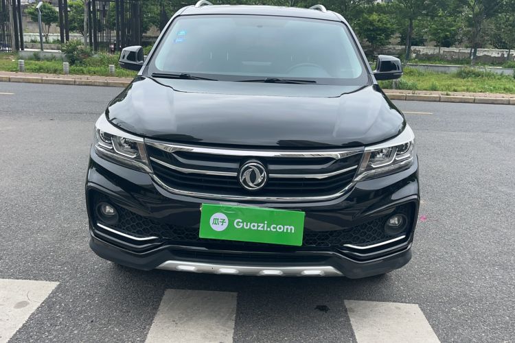 Used FORTHING Joyear X5 2017 Enjoy Series 1.6L CVT Luxury Model
