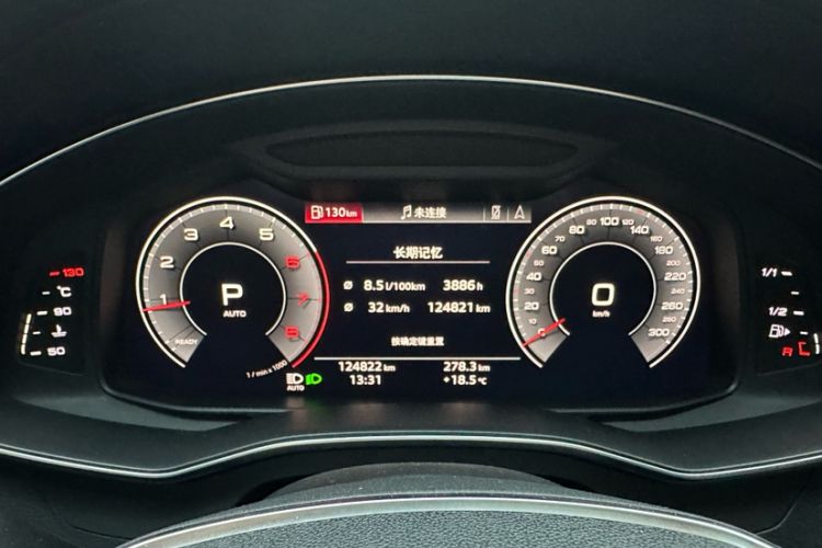 Used Audi A6L 2019 40 TFSI Luxury Prestige Edition
