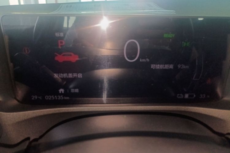 Used Honda e:NP1 2023 420 km Vision Edition