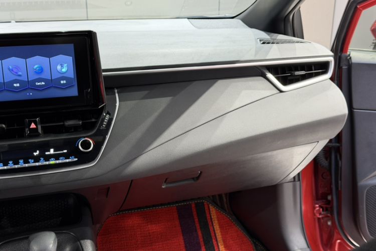 Used Toyota Levin 2021 TNGA 1.5L CVT Entry-Level Model