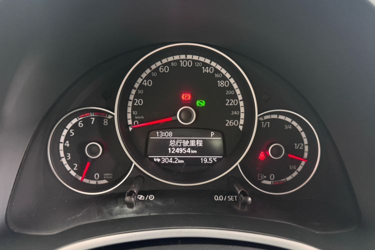 Used Volkswagen Beetle 2014 1.2TSI Fashion Edition