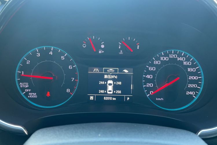 Used Chevrolet Malibu XL 2019 535T CVT Active Version