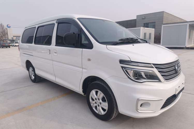 Used FORTHING Lingzhi 2020 M5L 1.6L Utility Model
