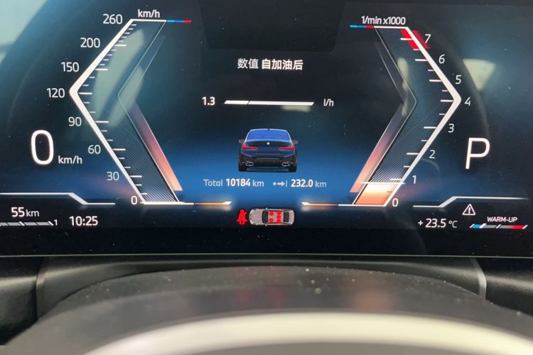 Used BMW 3 Series 2024 325Li M Sport Package
