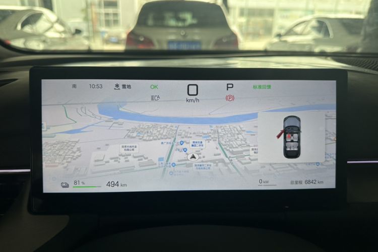 Used BYD Seal 06GT 2025 Intelligent Driving Version 605 Heatwave Edition
