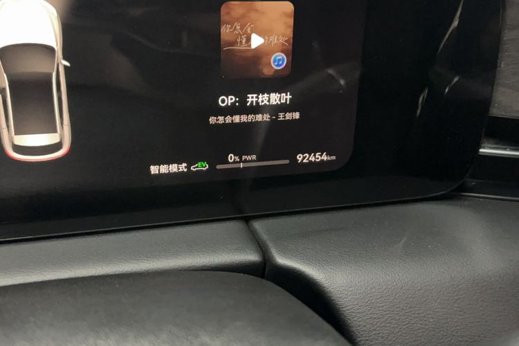 Used Hima AITO M5 2022 Range-Extended Rear-Drive Standard Version