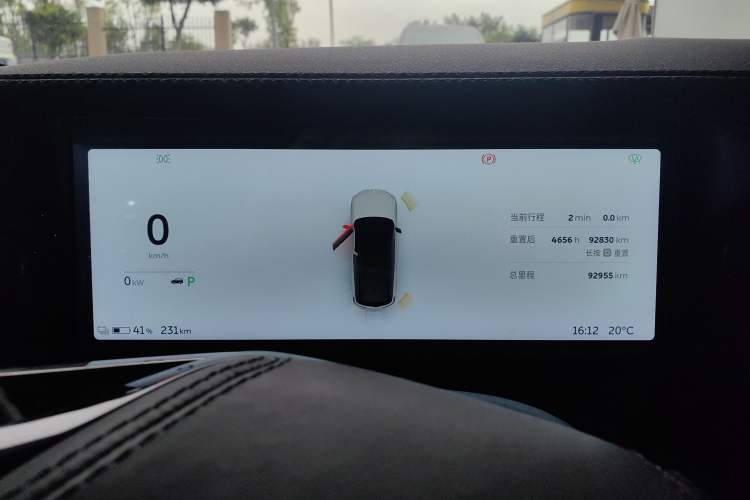 Used Nio ES8 2020 580 km Range Six-Seater Version Odometer Close Up