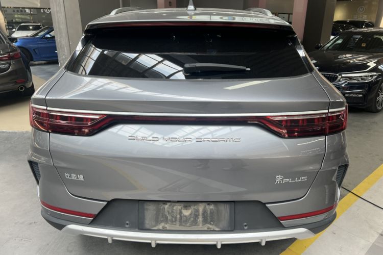 Used BYD Song PLUS 2020 1.5T Automatic Flagship Edition