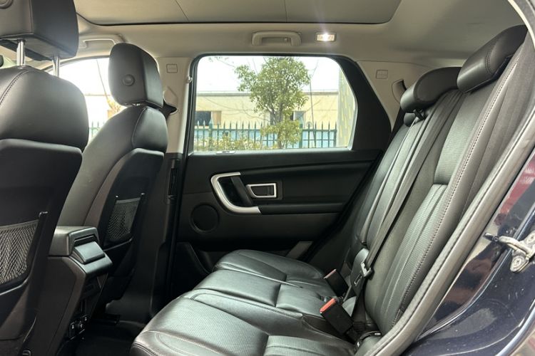 Used Land Rover Discovery Sport 2017 2.0T HSE