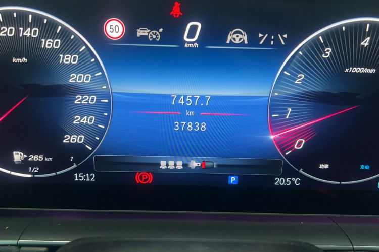 Used Mercedes-Benz GLE 2024 GLE 450 4MATIC Stylish Model
