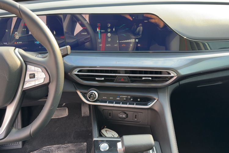 Used Changan Eado 2020 PLUS Million Edition 1.6L GDI CVT Luxury Model
