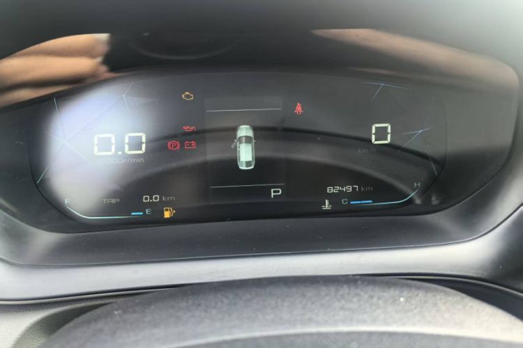 Used Baojun RC-5 2020 1.5L CVT Smart Elite Edition
