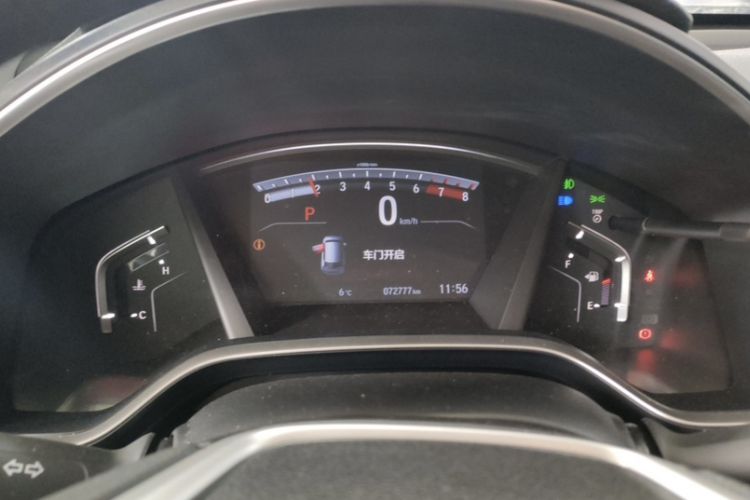 Used Honda Breeze 2020 240TURBO CVT 2WD Elite Edition
