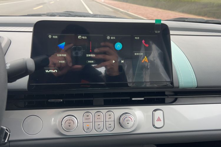 Used Qiyuan Lumin 2024 130km Qingyue Version