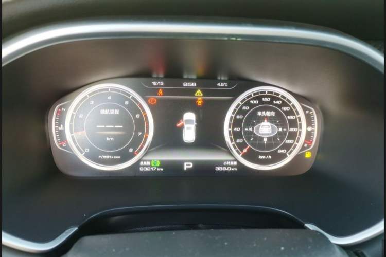 Used JAC Refine S7 2017 1.5T Automatic Luxury Model
