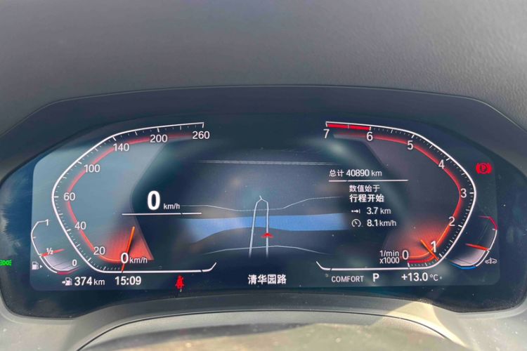 Used BMW 3 Series 2021 Facelifted 320Li M Sport Package
