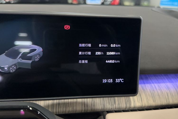 Used Nio ET7 2022 100kWh First Edition