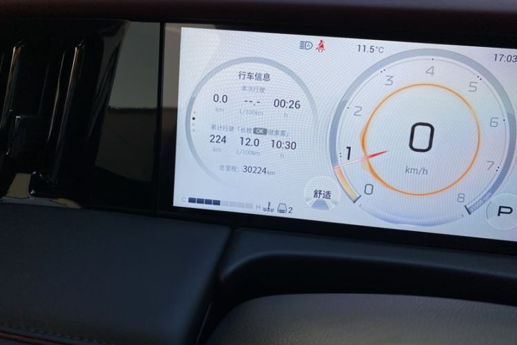 Used GAC Trumpchi M8 2023 Zongshi Series 400T Flagship Edition