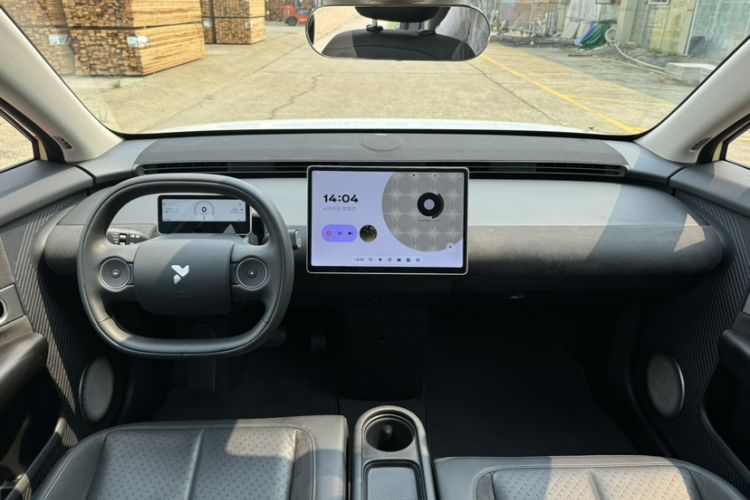 Used firefly 2025 Illuminated Edition
