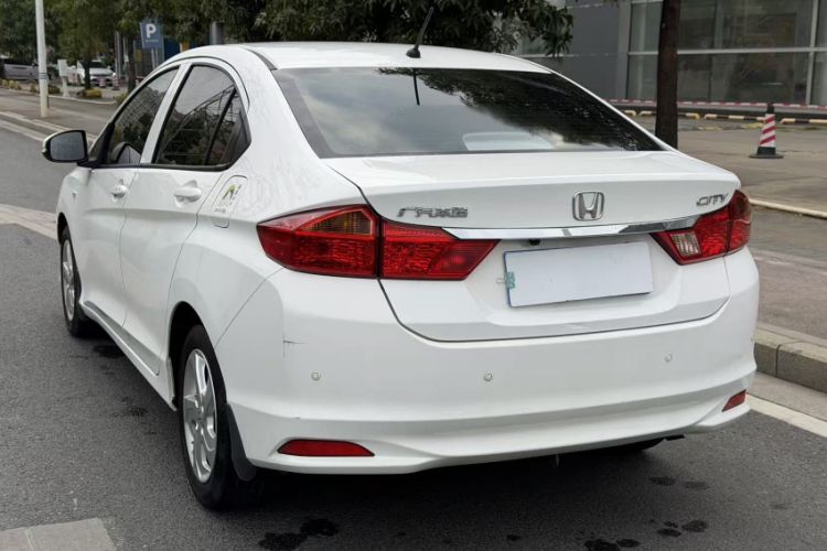 Used Honda City 2017 1.5L CVT Elite Edition