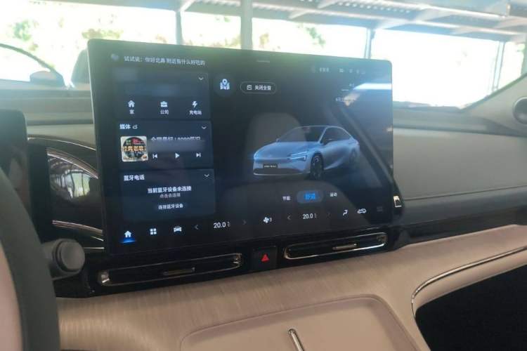 Used AION S MAX 2024 70 Star Edition
