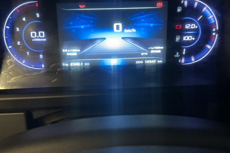 Used Dongfeng Yufeng Yufeng 2023 V9+ 2.0T Automatic Front-Wheel-Drive Short Wheelbase Mid-Roof Design—5/6-Seater
