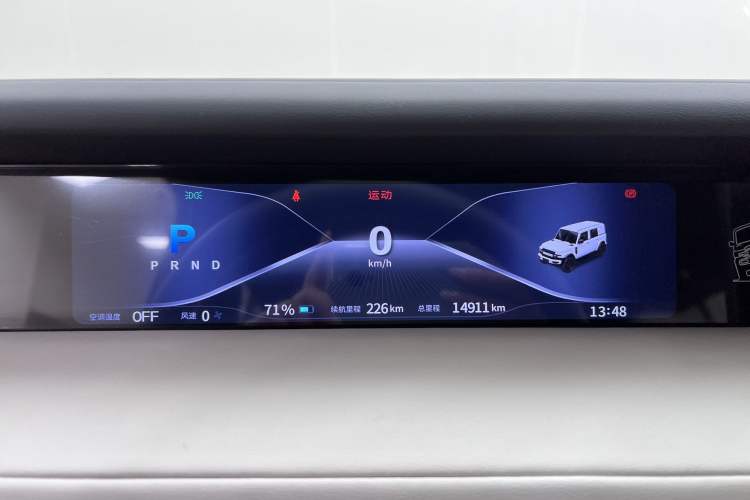 Used iCAR V23 2025 401 Two-Wheel Drive Intelligent Driving Version