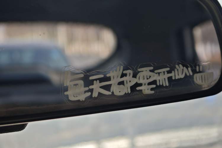 Used Baojun 730 2019 1.5T CVT Flagship Version 7 Seats China V Emission Standard