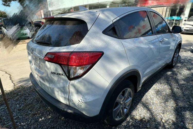 Used Honda Vezel 2022 1.5L CVT Elite Smart Edition
