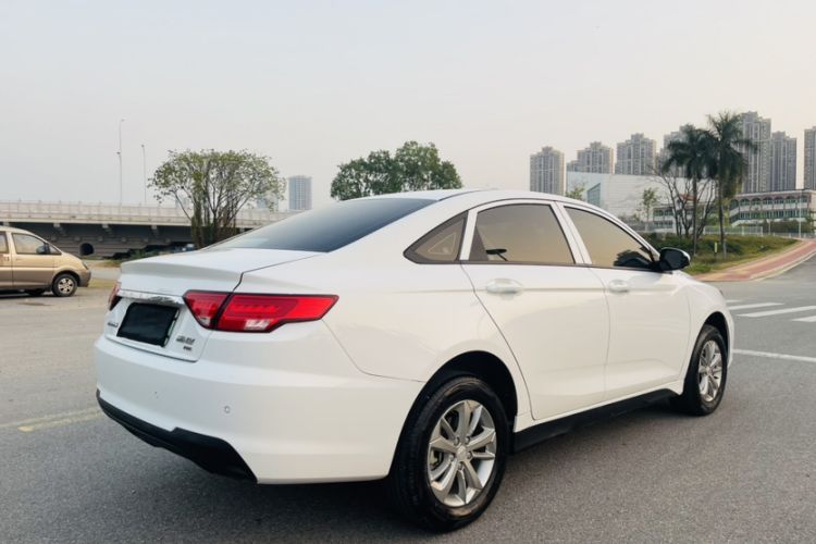 Used Geely Auto Emgrand New Energy 2022 EV Pro Ride-Hailing Version Lithium Iron Phosphate