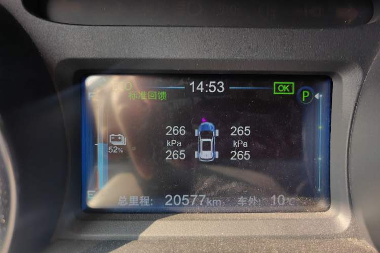 Used BYD Yuan New Energy 2018 EV360 Smart Connected Cool Model