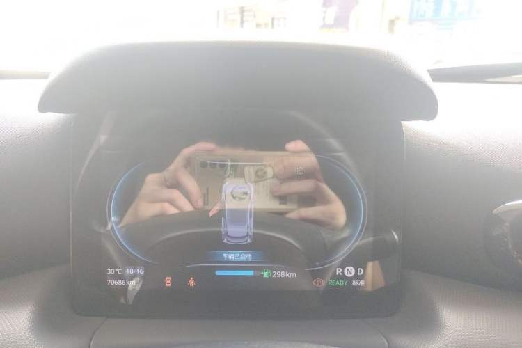 Used Leapmotor T03 2021 400 Luxury Edition