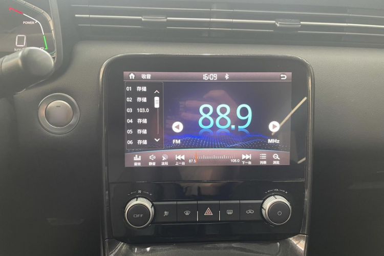 Used ORA iQ 2018 Smart Connectivity Model