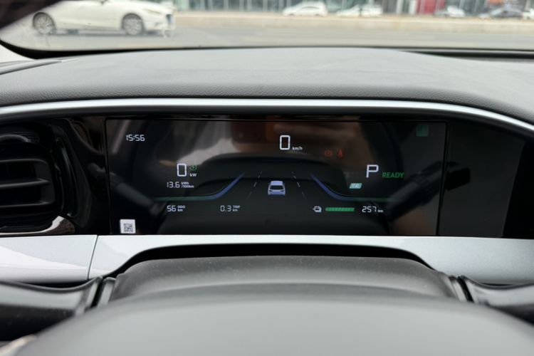 Used Geely Galaxy Geome 2026 Model 310km Dream Edition Odometer Close Up