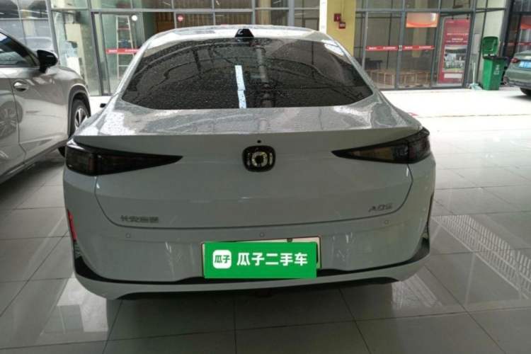 Used Qiyuan A05 2024 145 Max
