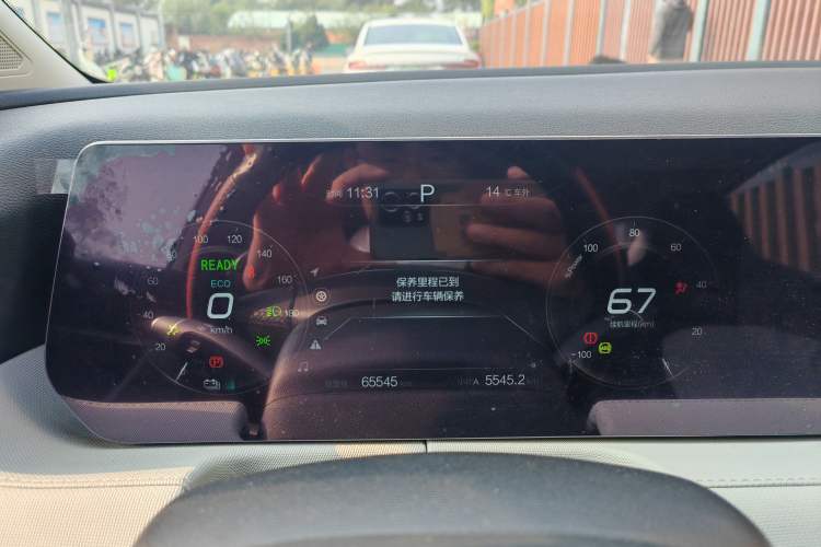 Used BAIC Beijing EU5 PLUS 2021 R600 Premium Edition