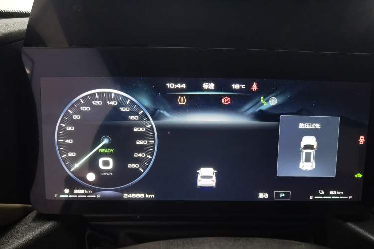 Used Haval H Dog New Energy 2024 Hi4 102km Trend Electric Version Plus