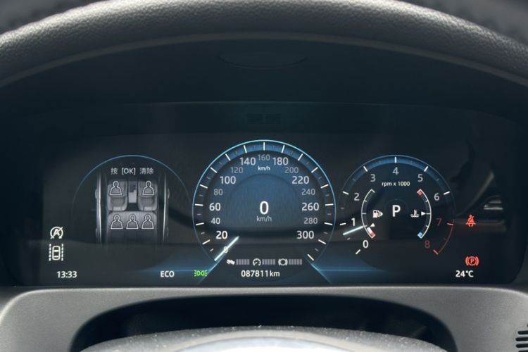 Used Jaguar XFL 2018 XFL 2.0T 250 PS Luxury Edition