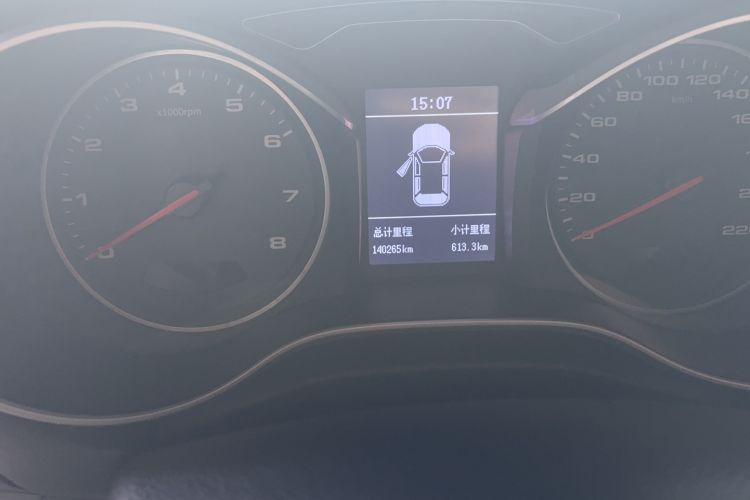 Used JAC Refine S3 2017 1.6L Manual Luxury Smart Model