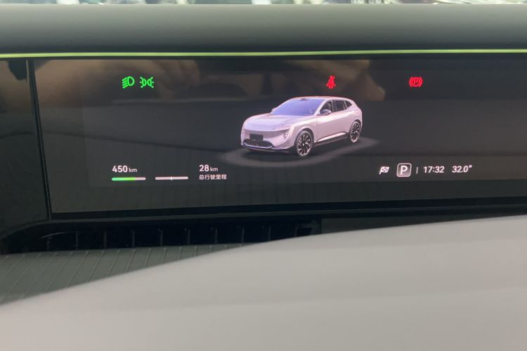 Used Avatr 07 2024 Max Pure Electric Edition
