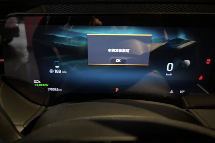 Used Ford Mondeo 2024 2.0T E-Hybrid Sport Edition ST-Line
